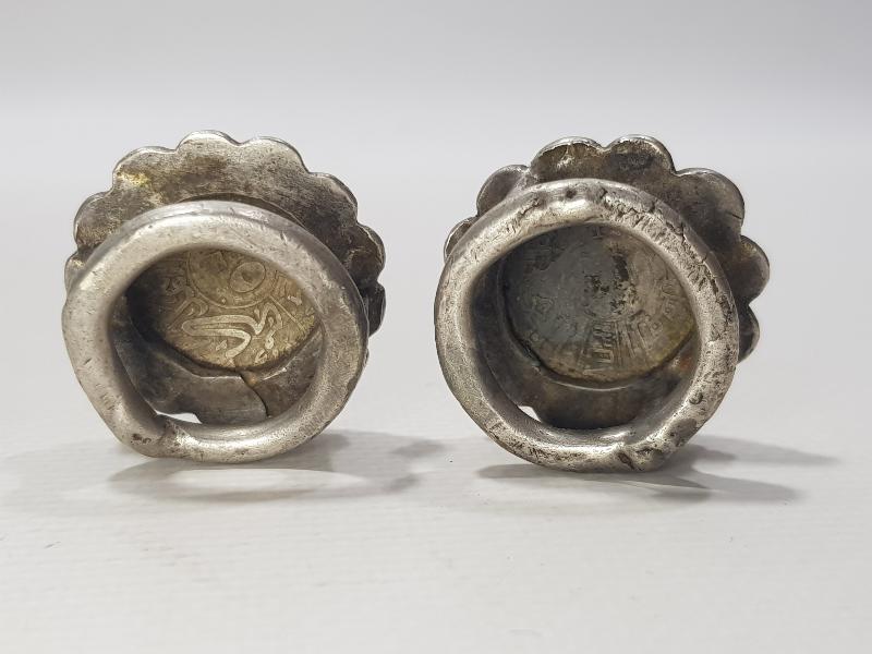 ANTİKA TÜRKMEN İŞİ GÜMÜŞ AT SÜSLERİ 