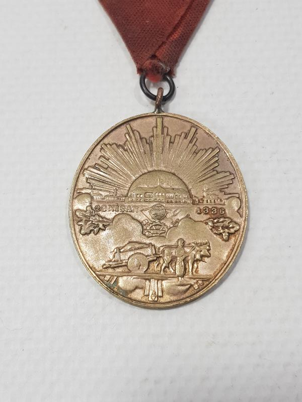 İSTİKLAL MADALYASI 