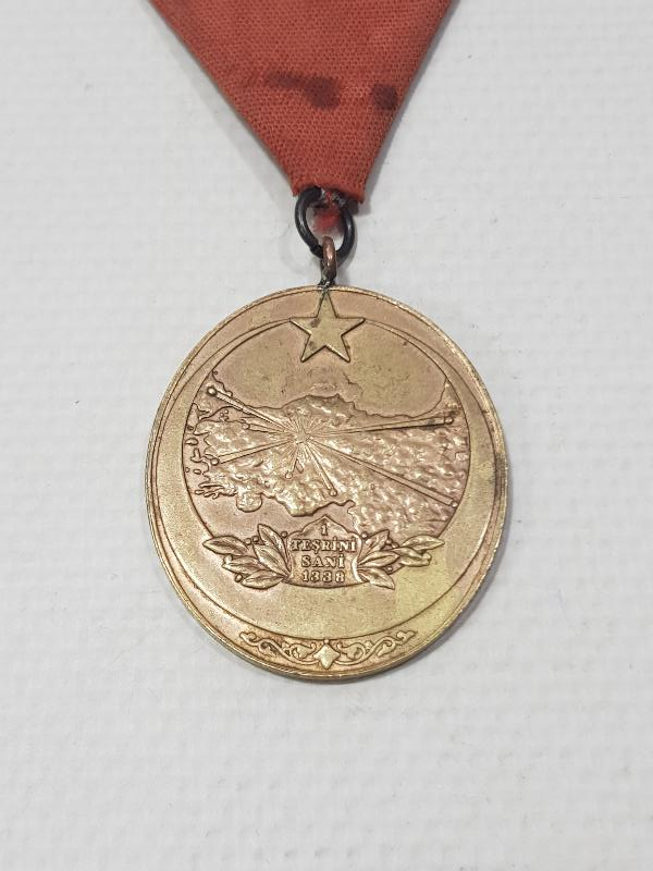 İSTİKLAL MADALYASI 