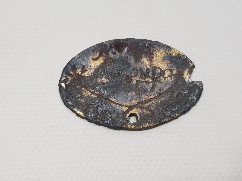 OSMANLI DÖNEMİ BEKÇİ BRÖVESİ 