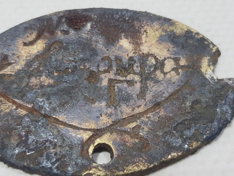 OSMANLI DÖNEMİ BEKÇİ BRÖVESİ 