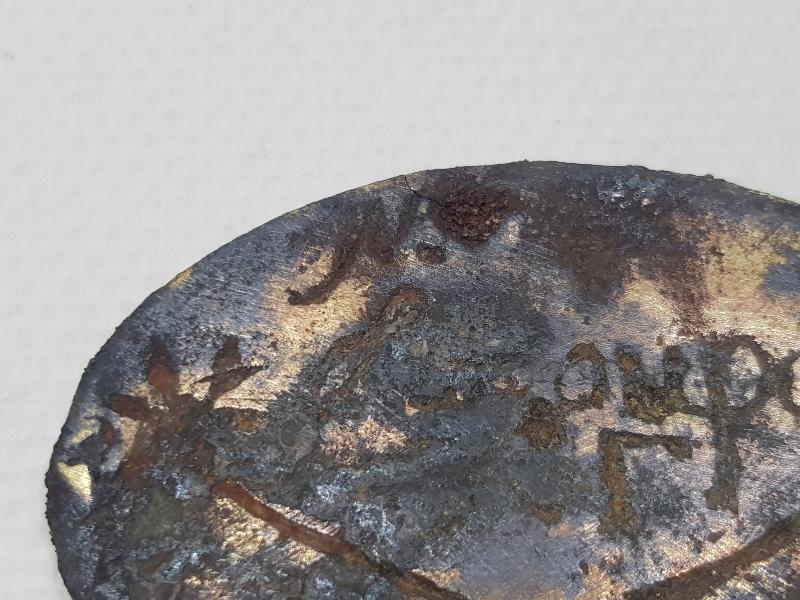 OSMANLI DÖNEMİ BEKÇİ BRÖVESİ 