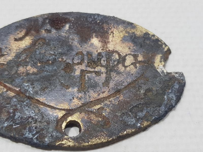 OSMANLI DÖNEMİ BEKÇİ BRÖVESİ 