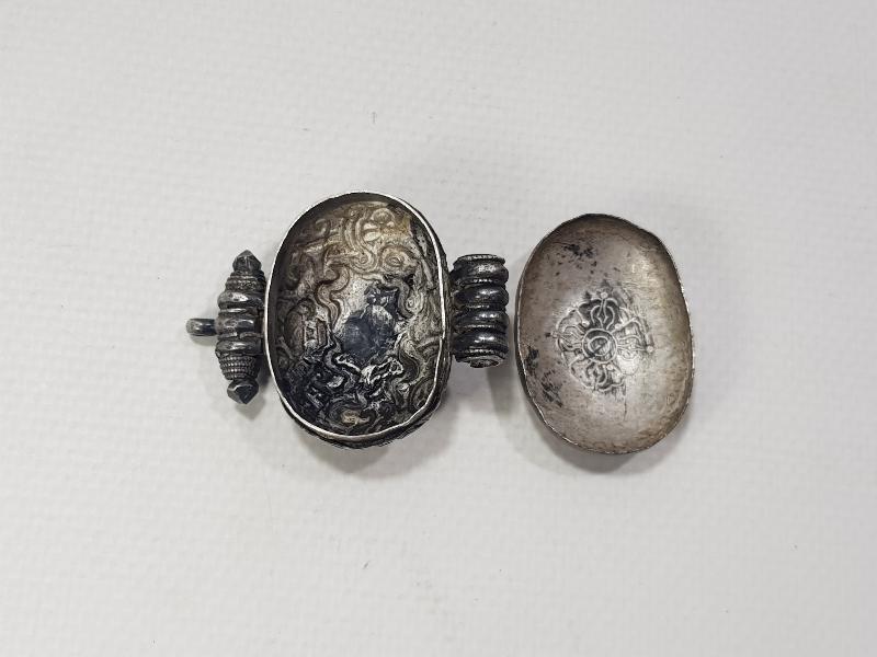 OSMANLI DÖNEMİ GÜMÜŞ SAKIZLIK 