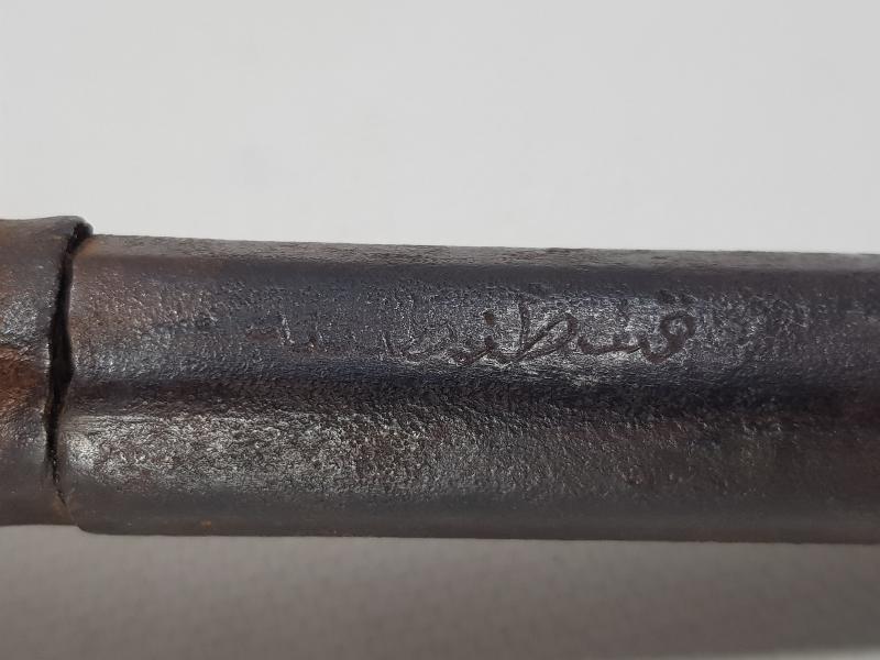 OSMANLICA KONSTANTINİYYE YAZILI PİŞTOV NAMLUSU