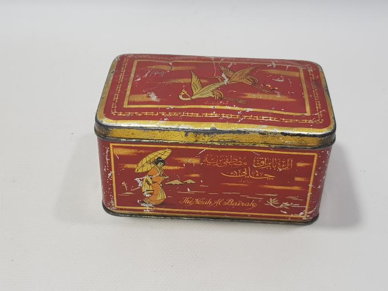 OSMANLICA YAZILI ALBAYRAK ÇAY KUTUSU