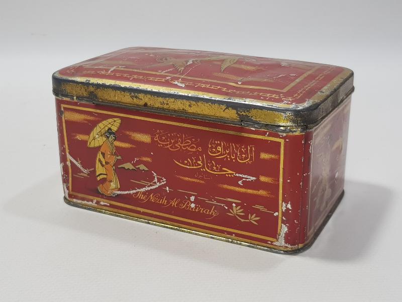 OSMANLICA YAZILI ALBAYRAK ÇAY KUTUSU