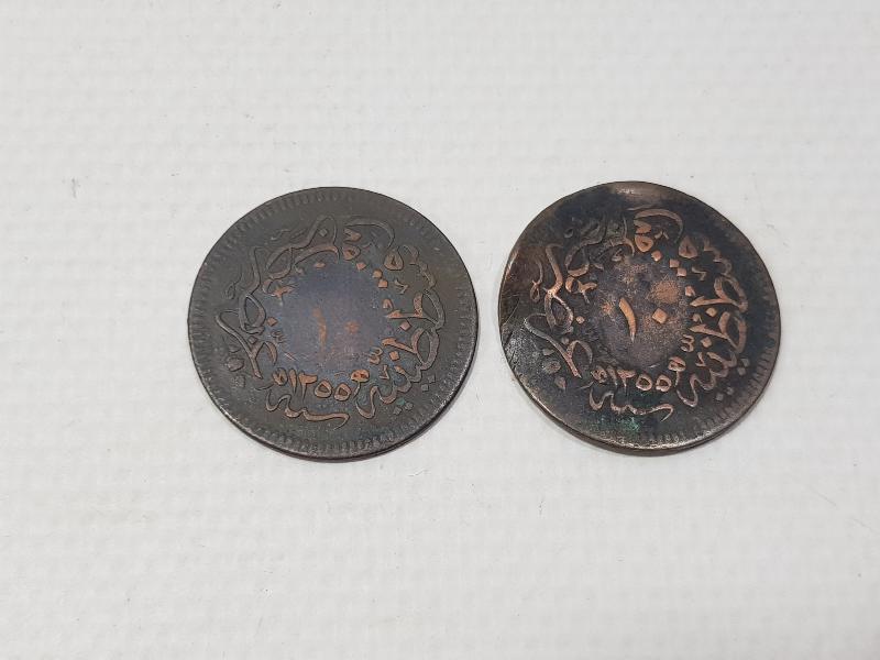 SULTAN ABDÜLMECİD HAN DÖNEMİ İKİ ADET BAKIR 10 PARA