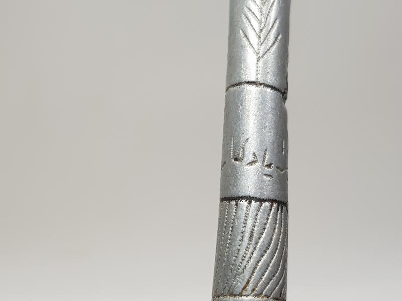 1. DÜNYA SAVAŞI ESİR OSMANLI ASKERİNİN YAPTIĞI ÜZERİ OSMANLICA YAZILI ESARET YADİGARI AĞIZLIK