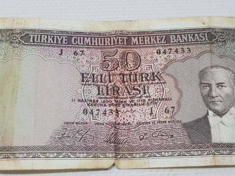 5. EMİSYON NADİR ASKER 50 LİRA KAĞIT PARA