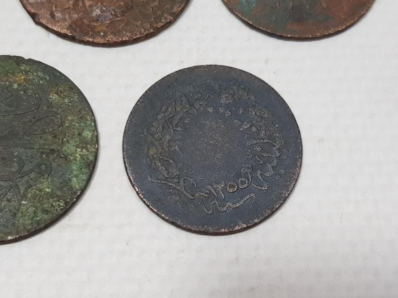 OSMANLI DÖNEMİ BAKIR PARA LOTU