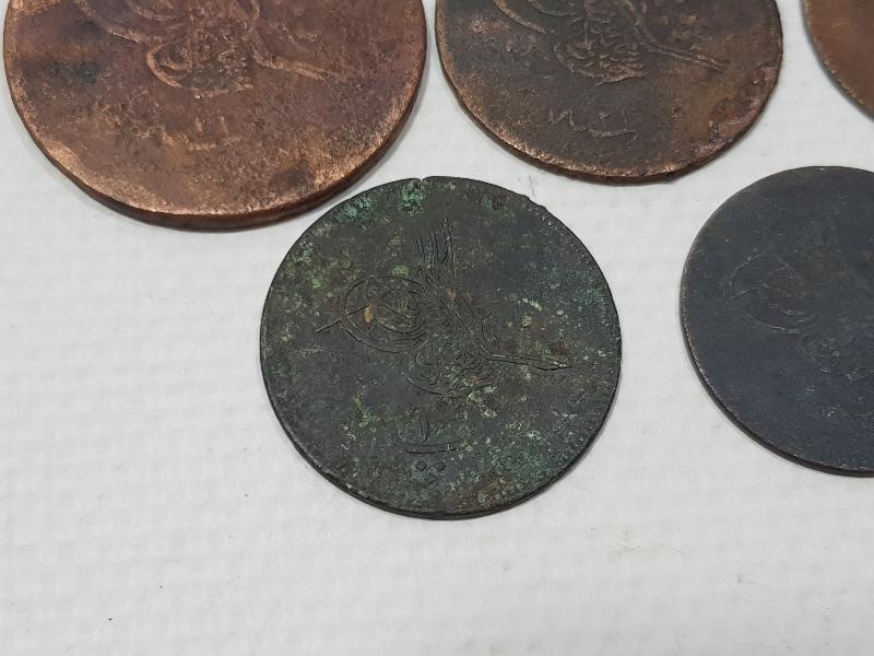 OSMANLI DÖNEMİ BAKIR PARA LOTU