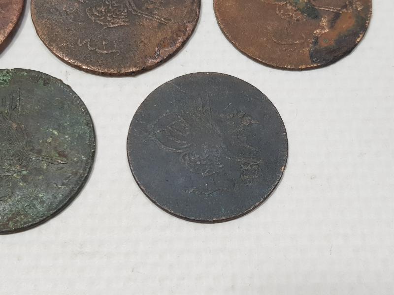OSMANLI DÖNEMİ BAKIR PARA LOTU