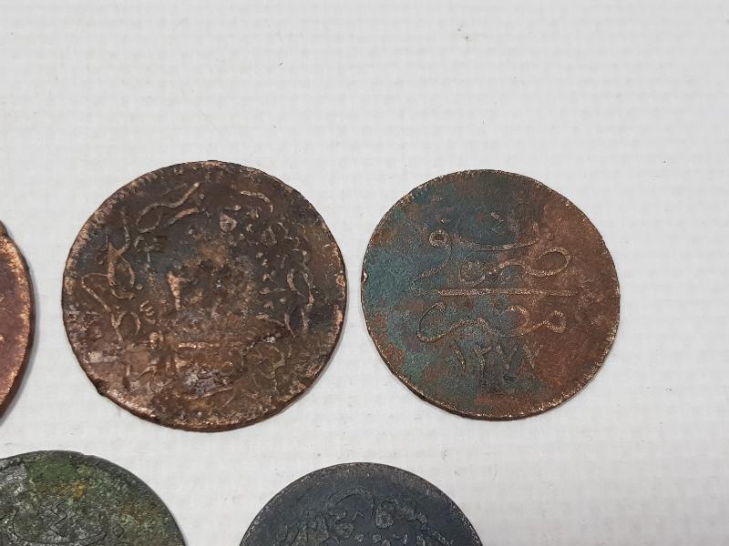 OSMANLI DÖNEMİ BAKIR PARA LOTU