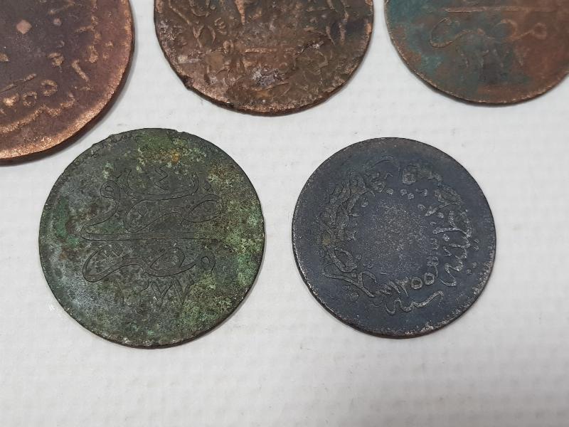 OSMANLI DÖNEMİ BAKIR PARA LOTU