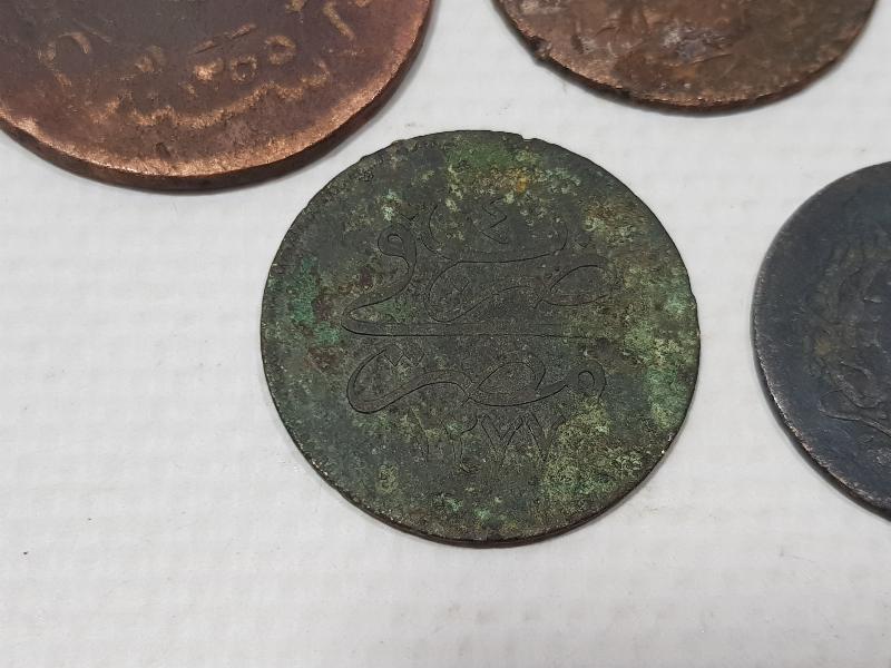 OSMANLI DÖNEMİ BAKIR PARA LOTU