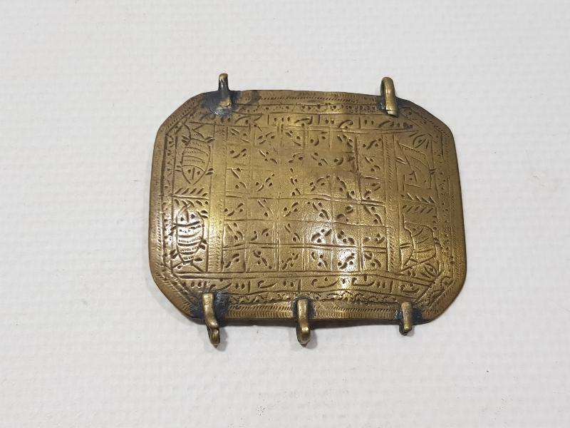 OSMANLI DÖNEMİ BALIK VE KUŞ RESİMLİ BEREKET TILSIMI