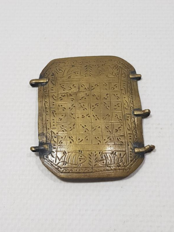 OSMANLI DÖNEMİ BALIK VE KUŞ RESİMLİ BEREKET TILSIMI