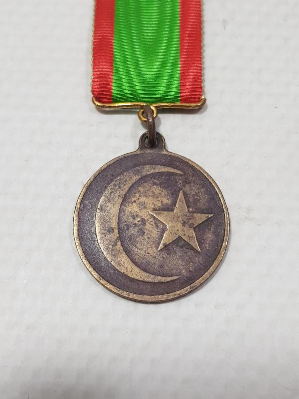 OSMANLI DÖNEMİ ÇOK NADİR FORMDA MEŞRUTİYET KANUNU ESASİ MADALYASI 