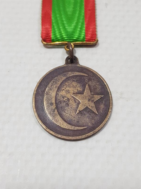 OSMANLI DÖNEMİ ÇOK NADİR FORMDA MEŞRUTİYET KANUNU ESASİ MADALYASI 