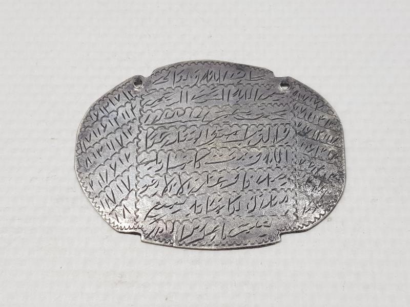 OSMANLI DÖNEMİ ÇOK NADİR GÜMÜŞ AŞK, SICAKLIK VE MUHABBET TILSIMI 