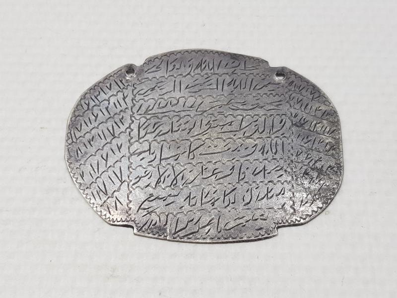 OSMANLI DÖNEMİ ÇOK NADİR GÜMÜŞ AŞK, SICAKLIK VE MUHABBET TILSIMI 