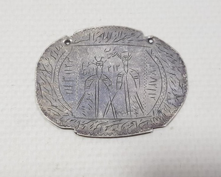 OSMANLI DÖNEMİ ÇOK NADİR GÜMÜŞ AŞK, SICAKLIK VE MUHABBET TILSIMI 