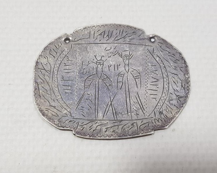 OSMANLI DÖNEMİ ÇOK NADİR GÜMÜŞ AŞK, SICAKLIK VE MUHABBET TILSIMI 