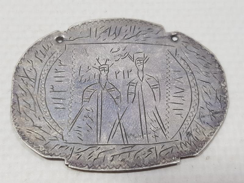 OSMANLI DÖNEMİ ÇOK NADİR GÜMÜŞ AŞK, SICAKLIK VE MUHABBET TILSIMI 