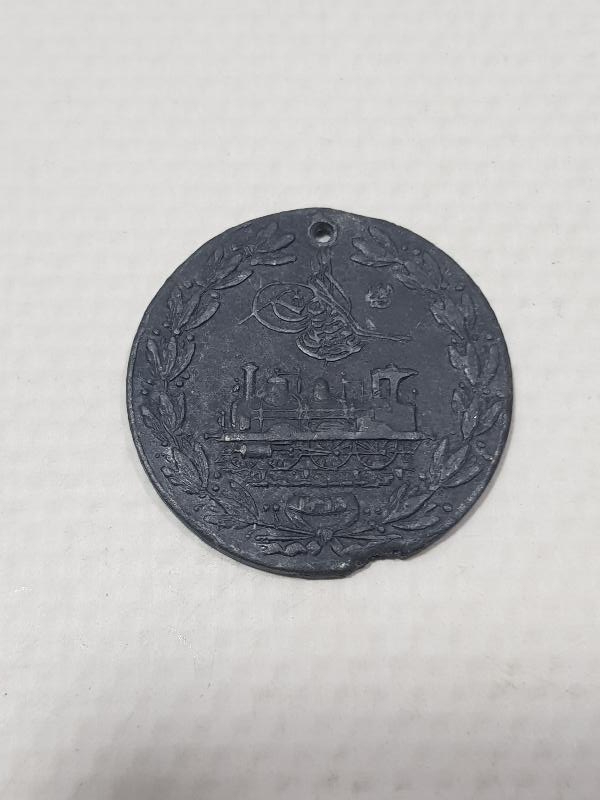 OSMANLI DÖNEMİ HİCAZ DEMİRYOLLARI MADALYASININ KURŞUN DENEME BASKISI