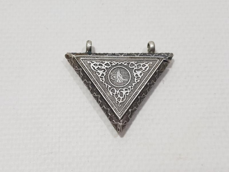 OSMANLI TUĞRALI GÜMÜŞ HAMAYIL 