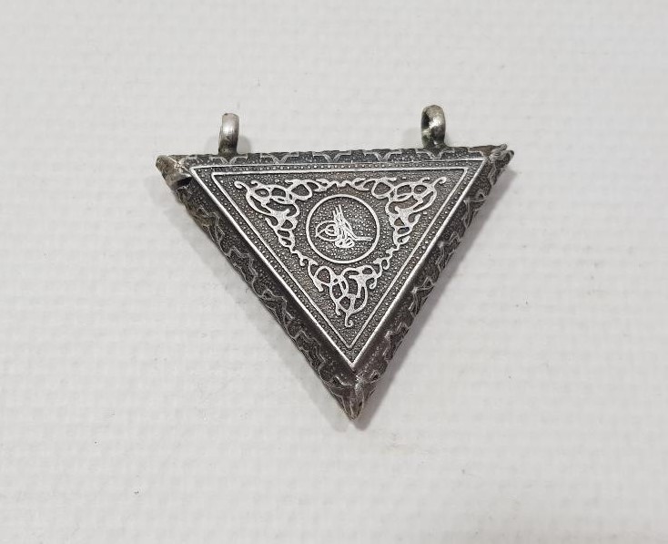 OSMANLI TUĞRALI GÜMÜŞ HAMAYIL 