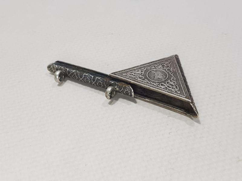 OSMANLI TUĞRALI GÜMÜŞ HAMAYIL 