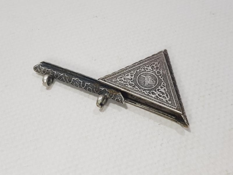 OSMANLI TUĞRALI GÜMÜŞ HAMAYIL 