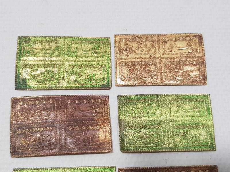 OSMANLICA YAZILI KOLONYA ETİKETLERİ 