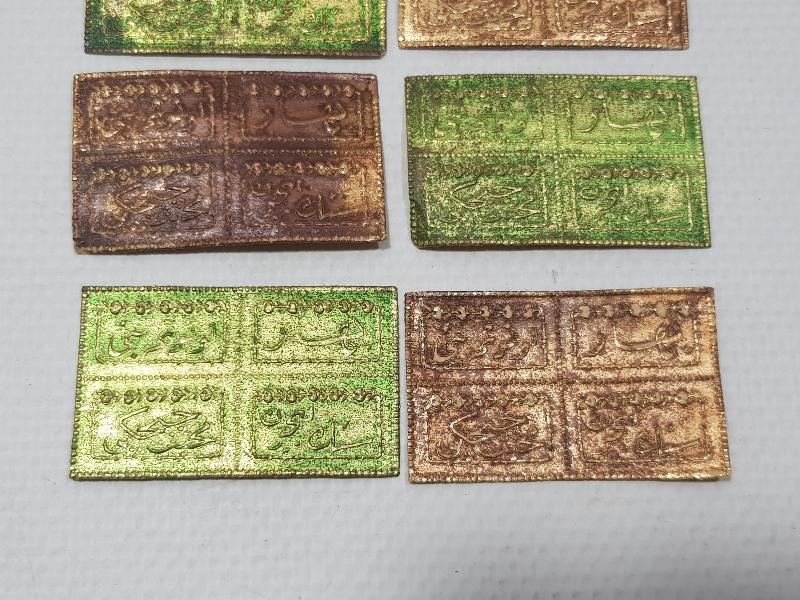 OSMANLICA YAZILI KOLONYA ETİKETLERİ 