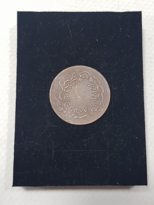 SULTAN ABDÜLMECİD DÖNEMİ 1277/1 CÜLUS 10 PARA