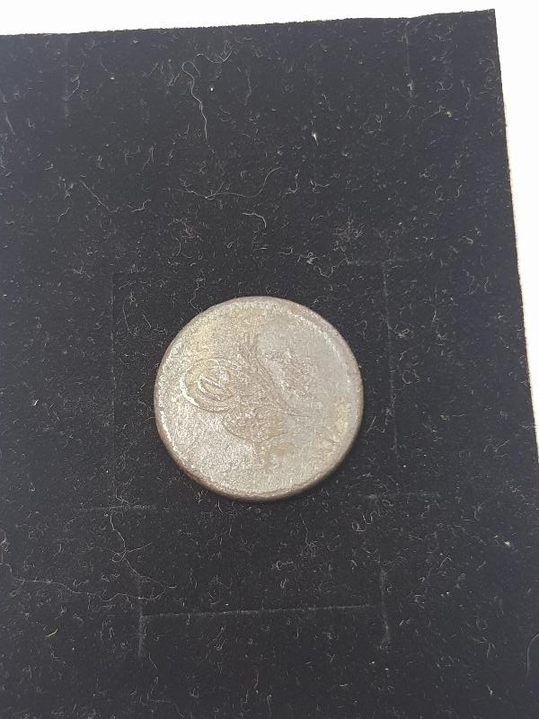 SULTAN ABDÜLMECİD DÖNEMİ NADİR MISIR BASKI 1255/16 CÜLUS BAKIR 5 PARA