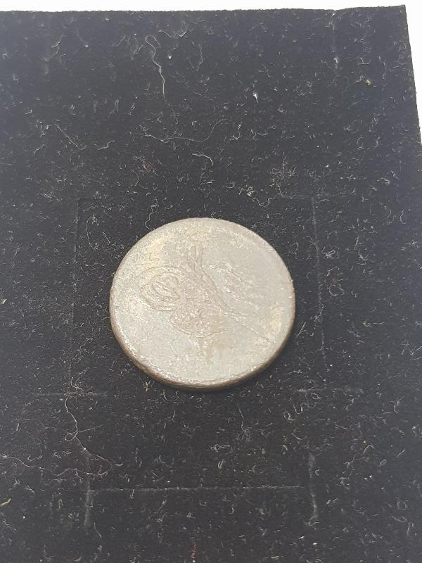 SULTAN ABDÜLMECİD DÖNEMİ NADİR MISIR BASKI 1255/16 CÜLUS BAKIR 5 PARA