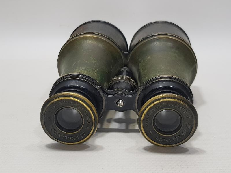 1. DÜNYA SAVAŞI CONSTANTINOPOLI YAZILI ÇOK NADİR OSMANLI SUBAY DÜRBÜNÜ