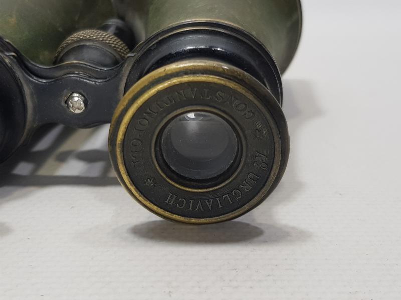 1. DÜNYA SAVAŞI CONSTANTINOPOLI YAZILI ÇOK NADİR OSMANLI SUBAY DÜRBÜNÜ