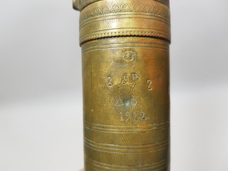 1912 TARİHLİ OSMANLICA VE RUMCA YAZILI ÇOK NADİR KAHVE DEĞİRMENİ