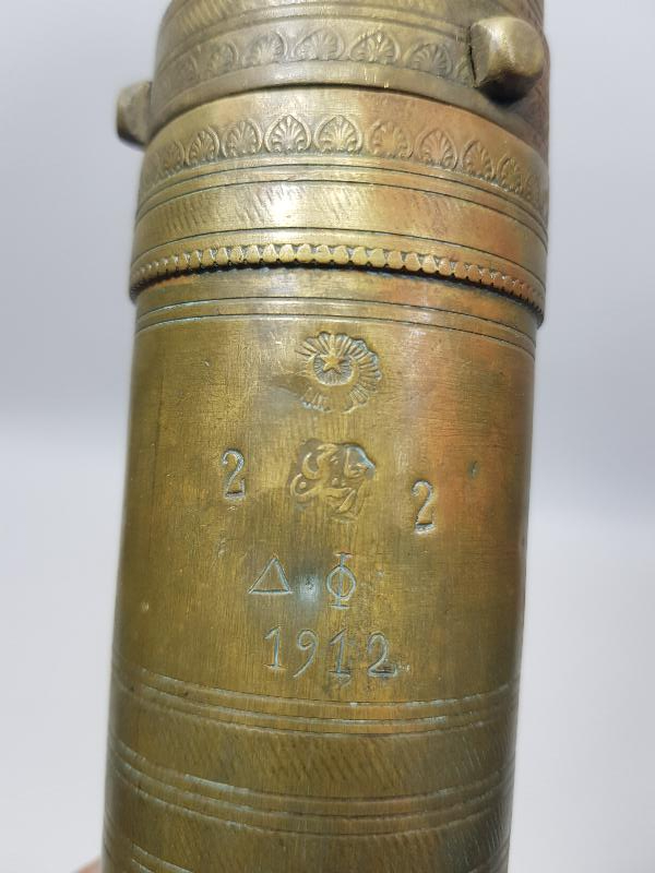 1912 TARİHLİ OSMANLICA VE RUMCA YAZILI ÇOK NADİR KAHVE DEĞİRMENİ