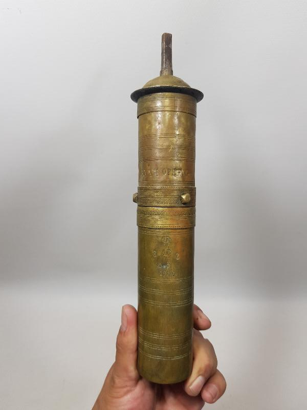 1912 TARİHLİ OSMANLICA VE RUMCA YAZILI ÇOK NADİR KAHVE DEĞİRMENİ