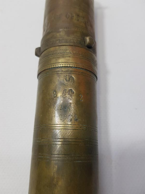 1912 TARİHLİ OSMANLICA VE RUMCA YAZILI ÇOK NADİR KAHVE DEĞİRMENİ