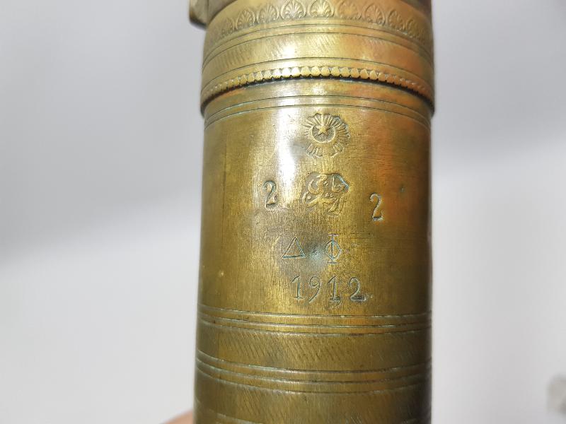 1912 TARİHLİ OSMANLICA VE RUMCA YAZILI ÇOK NADİR KAHVE DEĞİRMENİ