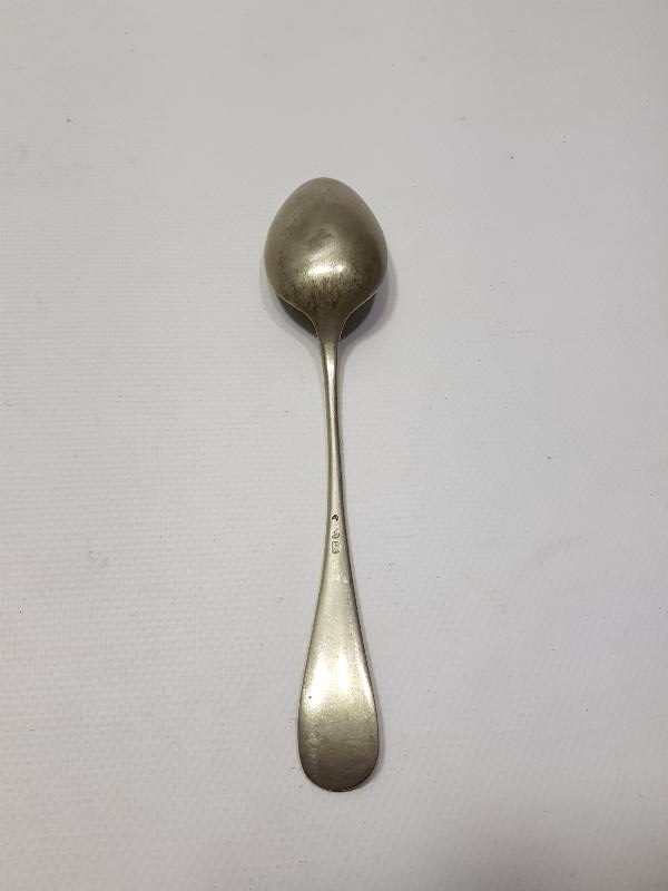 İSTANBUL TERAKKİ SANAYİ - OSMANLI AMELE CEMİYETİ ÇOK NADİR YEMEK KAŞIĞI