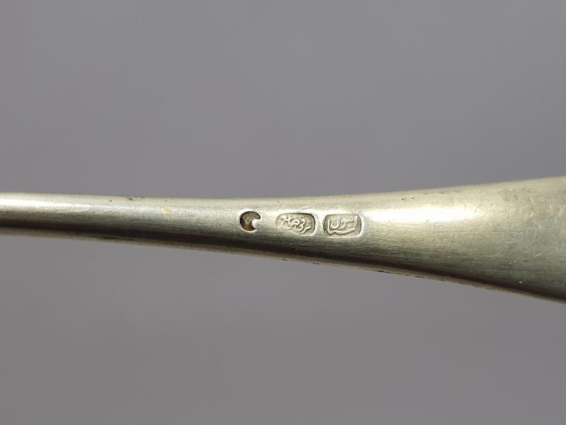 İSTANBUL TERAKKİ SANAYİ - OSMANLI AMELE CEMİYETİ ÇOK NADİR YEMEK KAŞIĞI