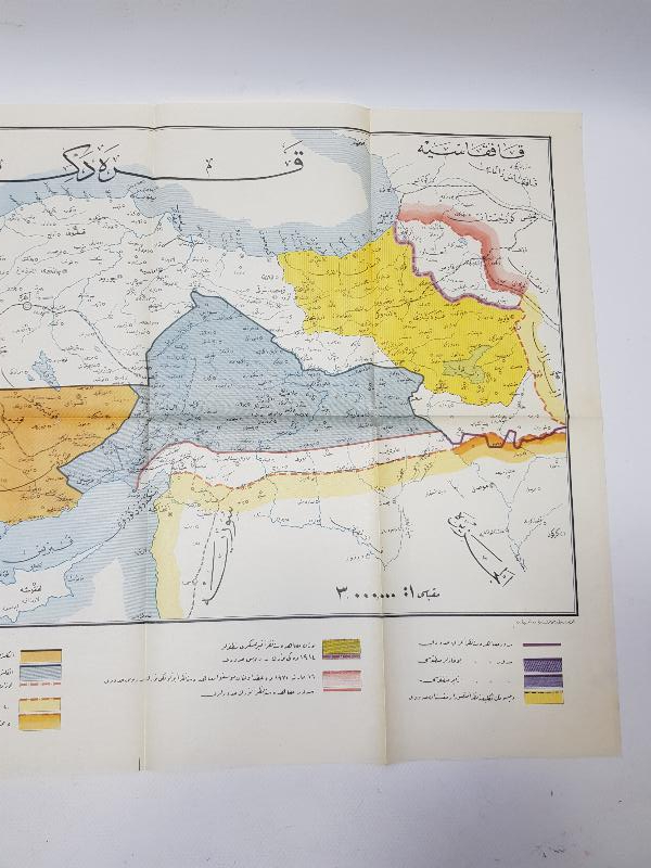 OSMANLI DEVLETİNİN SEVR ANLAŞMASINA GÖRE İŞGAL DEVLETLERİNCE PAYLAŞIMINI GÖSTEREN HARİTA