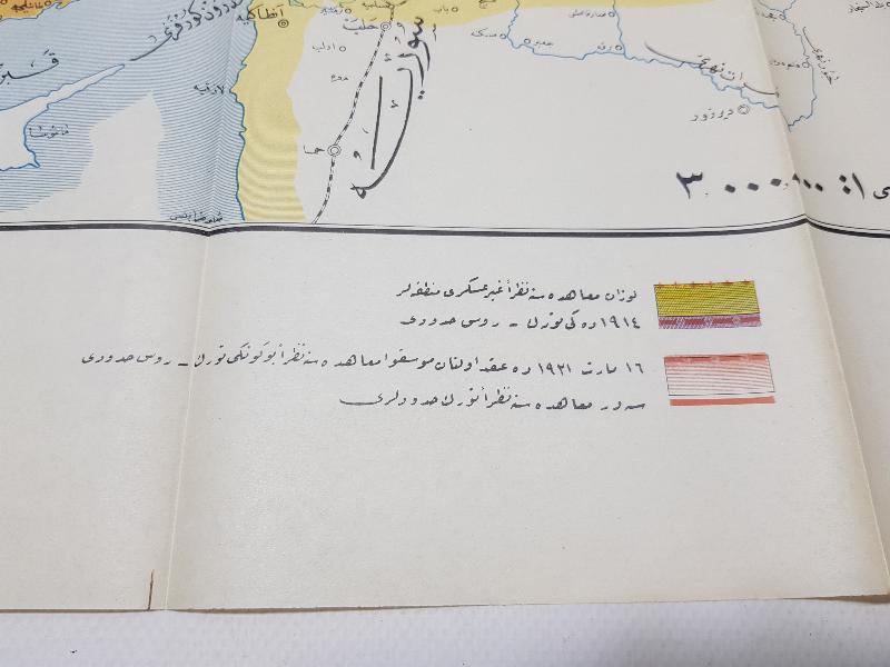 OSMANLI DEVLETİNİN SEVR ANLAŞMASINA GÖRE İŞGAL DEVLETLERİNCE PAYLAŞIMINI GÖSTEREN HARİTA